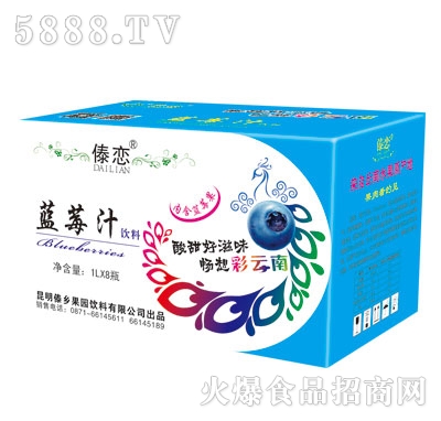 l(xing){(ln)ݮ֭1LX8ƿ