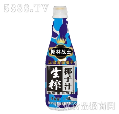 椰林戰(zhàn)士1.25L生榨椰子汁