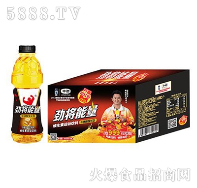 �Ō�����������S�����\(y��n)��(d��ng)����������600mlx15ƿ