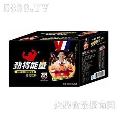 �Ō�������(qi��ng)���S�����\(y��n)��(d��ng)���600mlx15ƿ