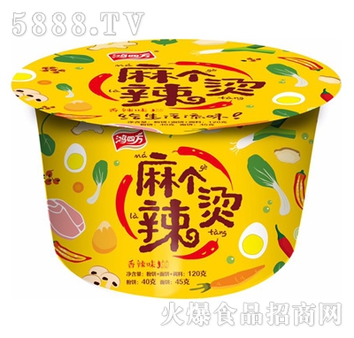 ���ķ�������(g��)�C����ζ130g