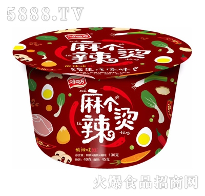 ���ķ��������C����ζ130g