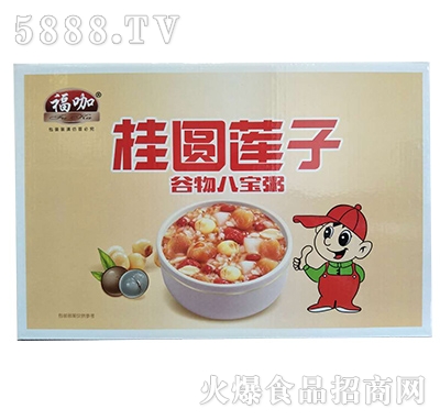 ?？Ч饒A蓮子谷物八寶粥