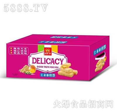 �Ȳ�һ�山�����Lζ���