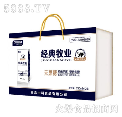 �п�ʳƷ��(j��ng)������(ch��ng)��ζ�Ʒ���o(w��)���ǣ�250mlx12��