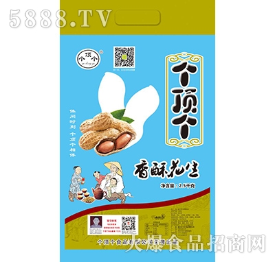 ��픂����ֻ���2.5ǧ��