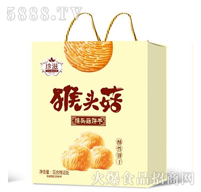 ���̺��^���