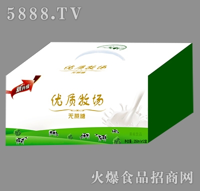 (yu)|(zh)(chng)ζ250mlx12