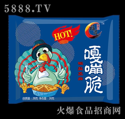 �������Դཷ�}֥��ζ28g