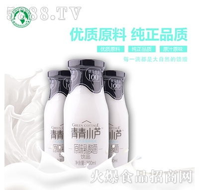 ����С�Jԭζ������Ʒ300ml