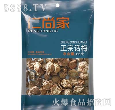 ���м�����Ԓ÷65g���b