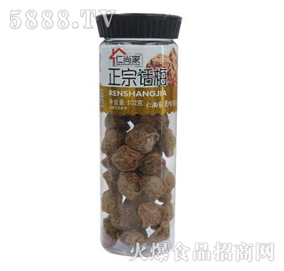 ���м�����Ԓ÷102��ƿ�b