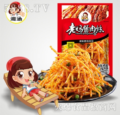 �ź��ϋ��u��z