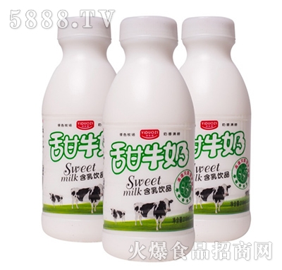 ��ţ�̺����Ʒ