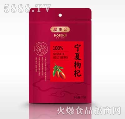 �������76g