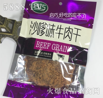 ����ɳ��ζţ���