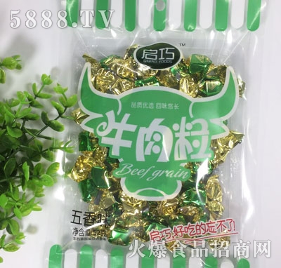 ����ţ��������ζ