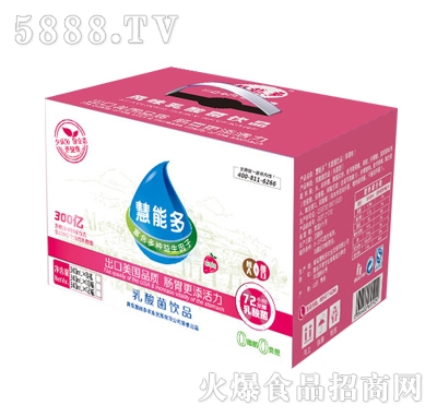 ���ܶ�340ml1Ԫ��(l��)����ݮζ��������b