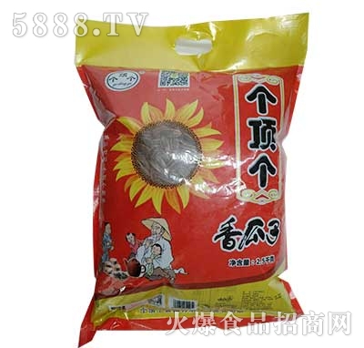 ��(g��)픂�(g��)�����2.5ǧ�˴��b