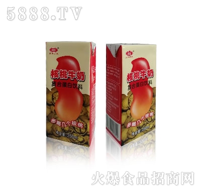 ������������ţ�̣��ͺϵ�����ϣ�