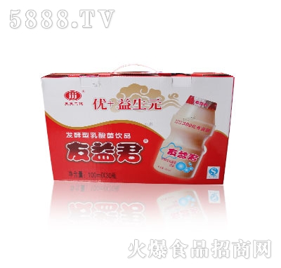 ��������100ml�������������䣩