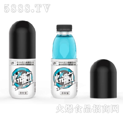 燒腦DHA活力能量飲料