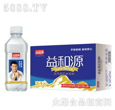 益和源無氣蘇打水350mlx24瓶