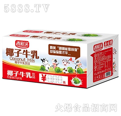 �����^Ҭ��ţ��