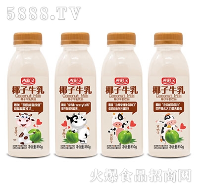 �����^Ҭ��ţ��350ml