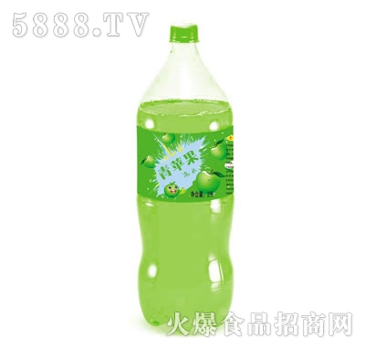 青蘋(píng)果碳酸飲料汽水2L