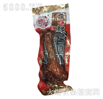 �M�����wë��40g