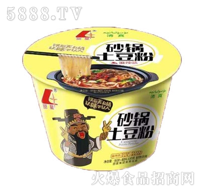 ����ɰ�����������ζ��Ͱ�b��