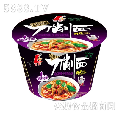 ���ǵ����棨�͝������ᜫζ��Ͱ�b