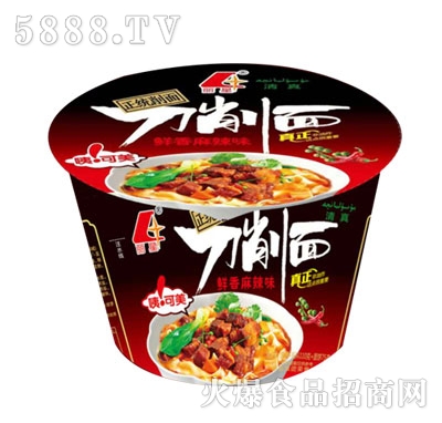 ���ǵ����棨�r������ζ��Ͱ�b