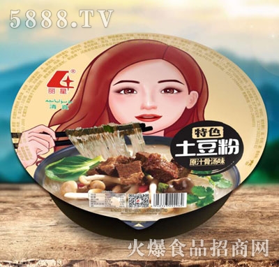 ������ɫ�����ۣ�ԭ֭�ǜ�ζ��