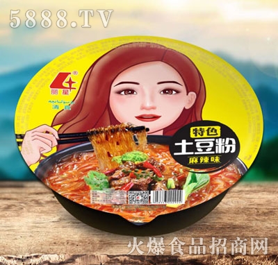 ������ɫ�����ۣ�����ζ��