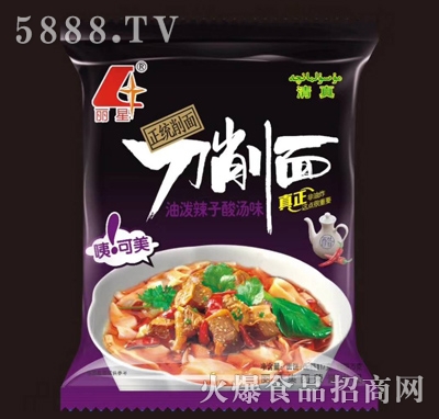 ���ǵ����棨�͝������ᜫζ��