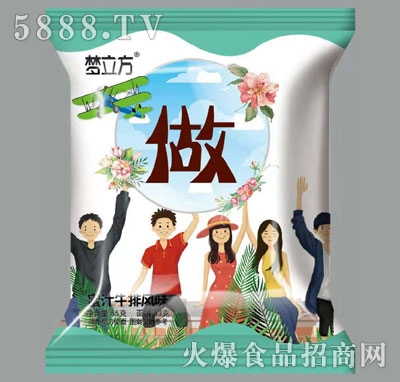 ��������֭ţ���L(f��ng)ζ�����棨����