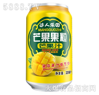 �_(d��)�˘��@â������â��֭320ml