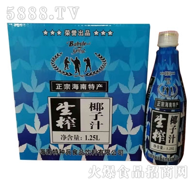 ؐؐ����եҬ��֭1.25L