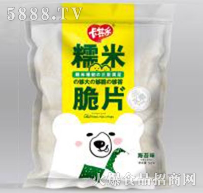 䘷(l)Ŵ״Ƭ̦ζ500˴b