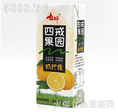 ���ϵ��Ľ���@�̙���ֲ���L(f��ng)ζ���250ml