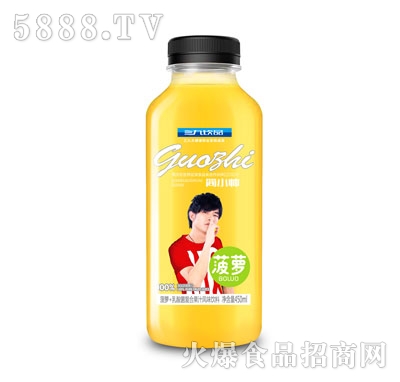 �����Ʒ��С�����}������ͺϹ�֭���450ml