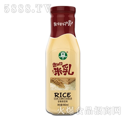 ¹��ӛ����980ml