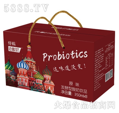 慢暢老酸奶原味350mlX8