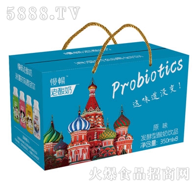 慢暢老酸奶350mlX8