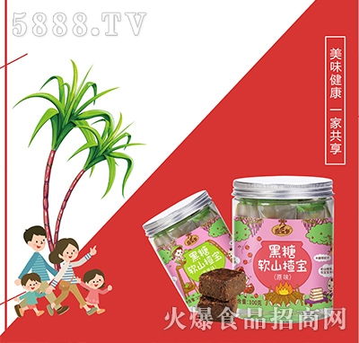 Ψܛɽ髌ԭζOζ