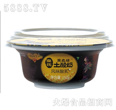 ����������150g