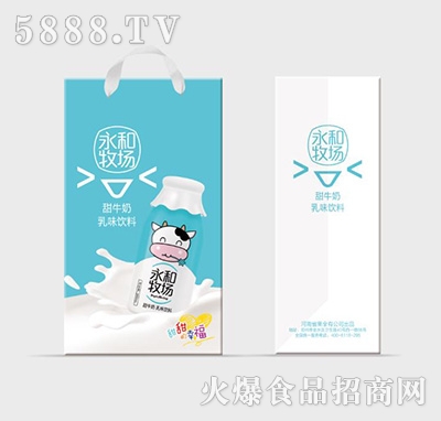 ����������ţ����ζ��϶Y��