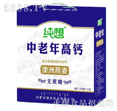 ������������}�o����ֲ�ﵰ�����250mlx12��